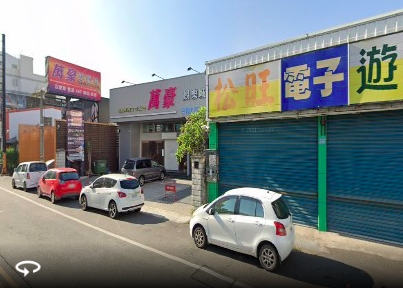 萬豪娛樂城